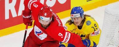 Россия в серии буллитов выиграла у Швеции и вышла в плей-офф ЧМ по хоккею