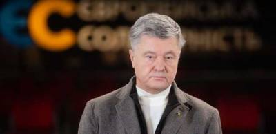 Порошенко: Достройка СП-2 – следствие бездействия Зеленского, которое ведет Украину в «энергетическое стойло» Кремля