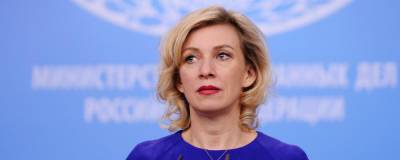 Захарова: Высылка дипломатов РФ из Чехии нарушает Венскую конвенцию