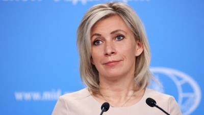 Захарова ответила на призыв Чехии исключить ее из перечня недружественных стран