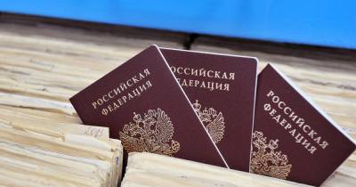 В России предложили ставить специальный штамп в паспорта педофилов