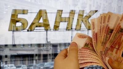 Ссуды тень: банки заявили о задержках субсидий на льготные займы
