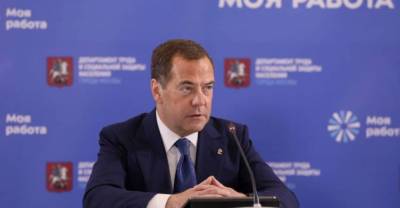 Медведев назвал Запад оборзевшим после распада Варшавского договора