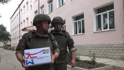 Миротворцы РФ провели акцию в Нагорном Карабахе ко дню защиты детей