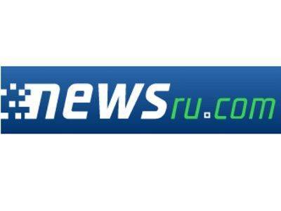 Издание Newsru.com объявило о закрытии