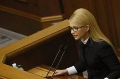 Тимошенко пришла в Раду, затянувшись в кожу. ФОТО