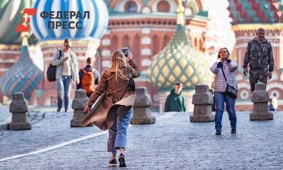 Туризму в России предрекли крах