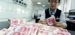 Курс доллара — юань пробил «болевой порог»