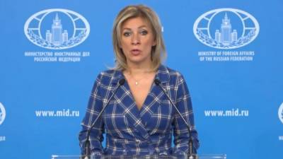 Захарова: высылка чешскими властями российских дипломатов противоречит Венской конвенции