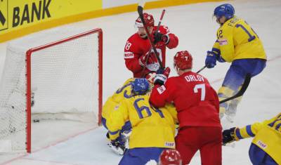 Две шайбы за 12 секунд: РФ победила Швецию на чемпионате мира по хоккею