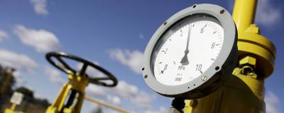 В Пермском крае с 1 июня подать заявку на подключение к газу можно в МФЦ