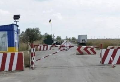 КПВВ "Чаплинка" на границе с Крымом закроют на две недели