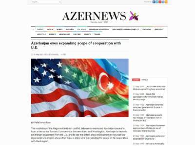Баку заинтересован в расширении сотрудничества с Вашингтоном - газета Azernews