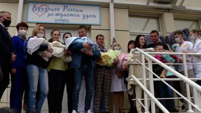В России планируют ввести отцовский капитал