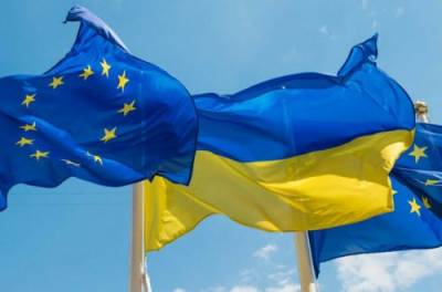 Названа дата проведения саммита Украина-ЕС