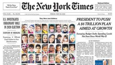 Воспетый в американских СМИ "убитый в Газе мальчик" оказался террористом