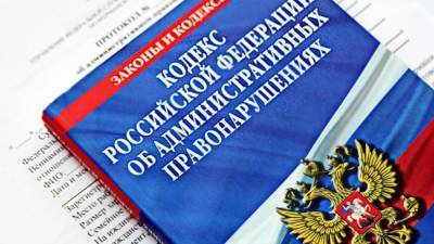 Более 10 человек наказаны за нарушения в центре для несовершеннолетних в Тверской области