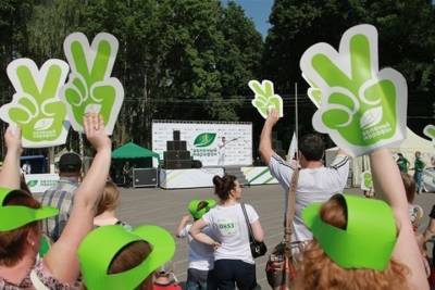 Жителей Иванова и гостей города приглашают на «Зеленый марафон»