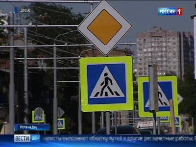 В Ростове в июне появятся 17 новых пешеходных переходов