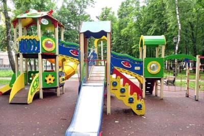 В Комсомольском парке в Рязани восстановят детскую площадку