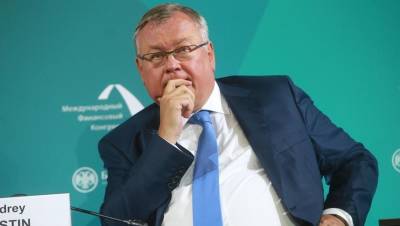 Глава ВТБ отверг угрозу кредитного пузыря и отключения России от SWIFT