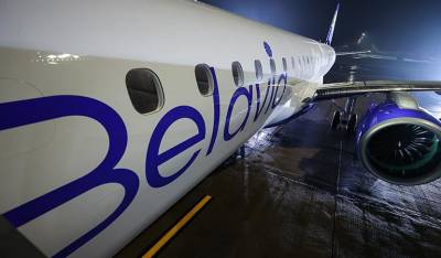 "Белавиа" запустила регулярные рейсы в Уфу