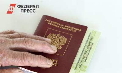 Россиянам возобновили выдачу виз во Францию