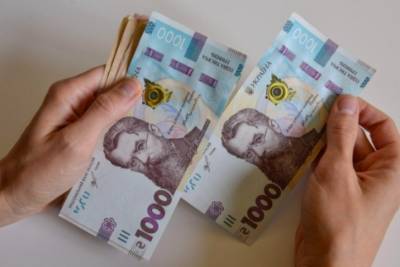Украинским учителям поднимут зарплату: сколько добавят и когда начнутся выплаты
