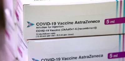 В Украине одобрили вакцину AstraZeneca производства ЕС