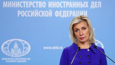 Захарова назвала слежку США за европейскими лидерами вершиной айсберга