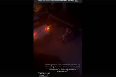 В Рязани водитель Uber вытолкал пассажира из автомобиля
