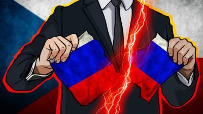 Граждане РФ ответили на призыв Чехии убрать ее из списка недружественных стран