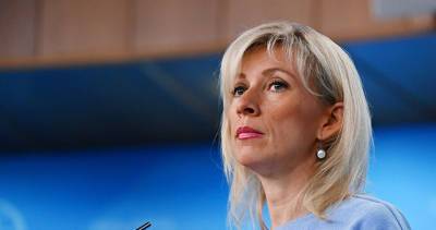 Захарова назвала вершиной айсберга скандал со слежкой за европейскими политиками