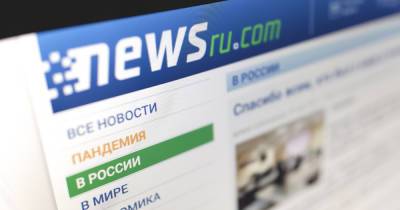 Гетто улетает в трубу. Почему закрытие Newsru.com – не только новая эпоха в России, но и возможное завтра для Украины
