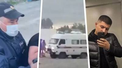Из Мошково вывезли семью полицейского, который застрелил 19-летнего парня