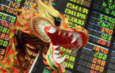 Азиатские фондовые индикаторы снижаются на статданных из Японии и Китая