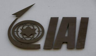 Израильская "Авиационная промышленность" получила контракт в Азии на 200 млн долларов