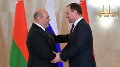 Премьеры Белоруссии и России обсудили интеграцию в Союзном государстве