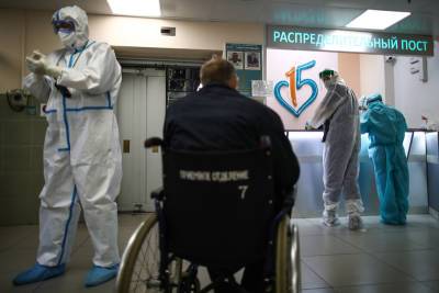 В России за сутки выявили 9500 заболевших коронавирусом