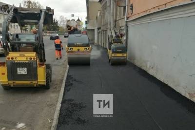 В Казани по нацпроекту начали ремонт улиц Гладилова и Поперечно-Базарная