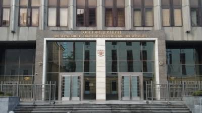 Михаил Мень подал заявление об отставке с поста аудитора Счетной палаты