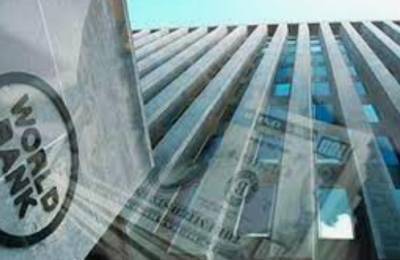 Всемирный банк даст Украине $100 миллионов на поддержку бизнеса