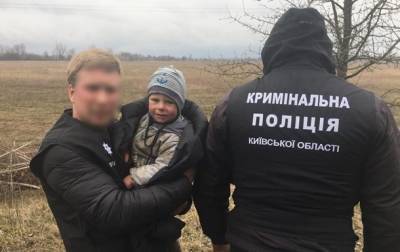 В Украине за год нашли более 14 тысяч пропавших детей