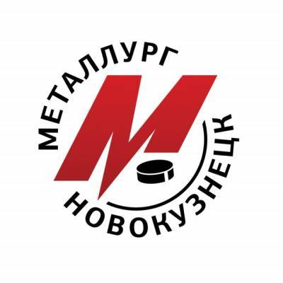 Новокузнецкий ХК «Металлург» возглавил бывший главный тренер «Динамо»