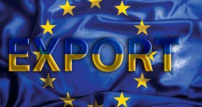 Луганщина занимает первое место по экспорту в ЕС товаров химической промышленности, текстиля, обуви и головных уборов