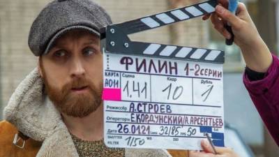 Съемки сериала "Филин" ограничат движение в центре Петербурга