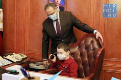 Сергей Меликов поздравил дагестанцев с Международным днем защиты детей