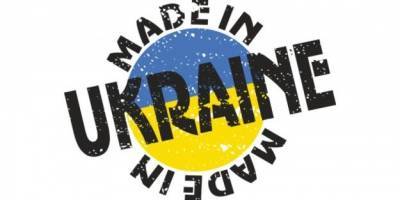 На мировых рынках возможно снижение цен на товары украинского экспорта (видео)