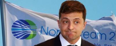 Зеленский: «Северный поток-2» является козырем России против Украины