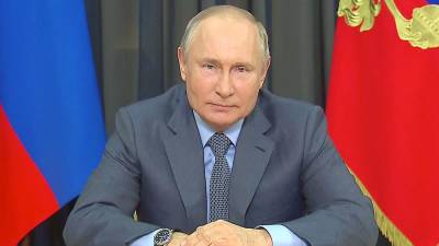 Путин поприветствовал участников конкурса «Большая перемена»